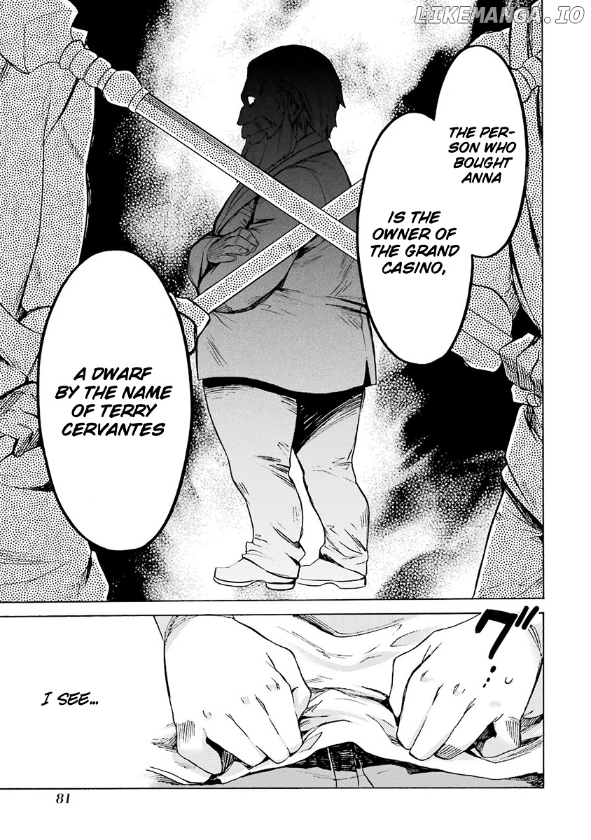 Dungeon ni Deai o Motomeru no wa Machigatte Iru Darou ka - Familia Chronicle: Episode Ryuu chapter 2 - page 17