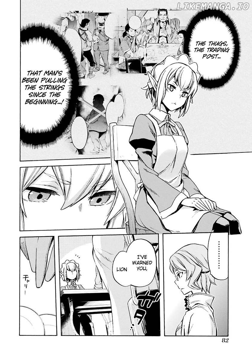 Dungeon ni Deai o Motomeru no wa Machigatte Iru Darou ka - Familia Chronicle: Episode Ryuu chapter 2 - page 18