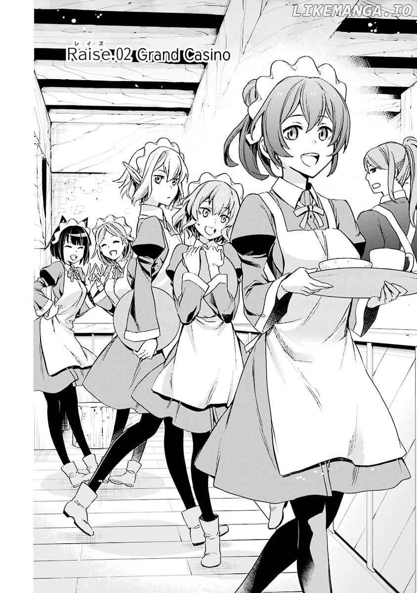 Dungeon ni Deai o Motomeru no wa Machigatte Iru Darou ka - Familia Chronicle: Episode Ryuu chapter 2 - page 4