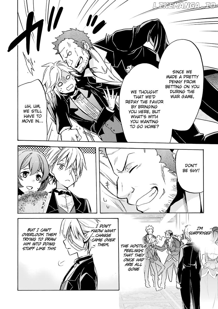 Dungeon ni Deai o Motomeru no wa Machigatte Iru Darou ka - Familia Chronicle: Episode Ryuu chapter 2 - page 47