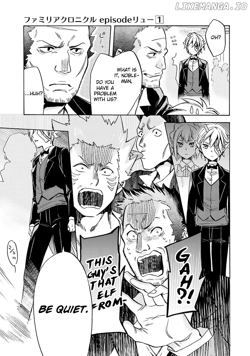 Dungeon ni Deai o Motomeru no wa Machigatte Iru Darou ka - Familia Chronicle: Episode Ryuu chapter 2 - page 48