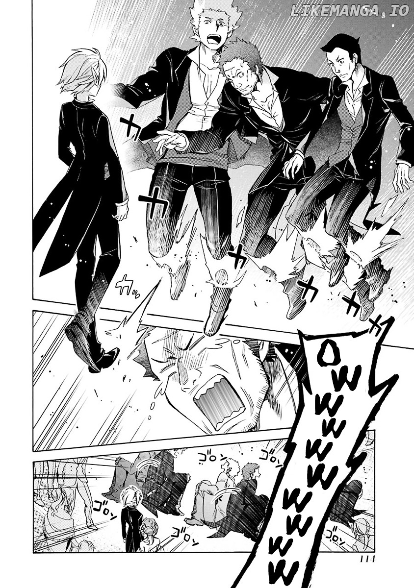 Dungeon ni Deai o Motomeru no wa Machigatte Iru Darou ka - Familia Chronicle: Episode Ryuu chapter 2 - page 49