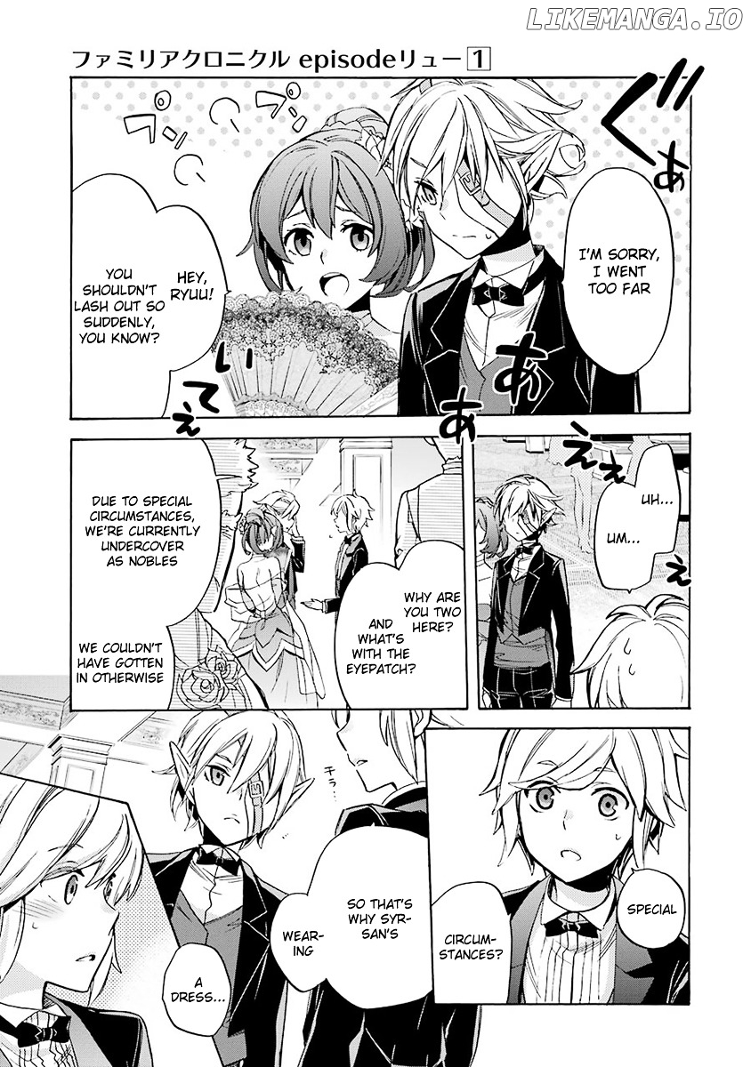 Dungeon ni Deai o Motomeru no wa Machigatte Iru Darou ka - Familia Chronicle: Episode Ryuu chapter 2 - page 50