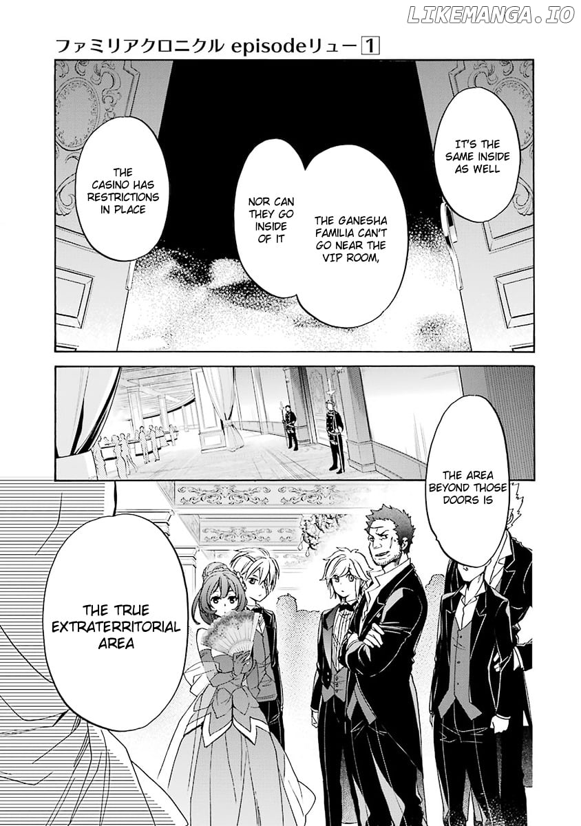 Dungeon ni Deai o Motomeru no wa Machigatte Iru Darou ka - Familia Chronicle: Episode Ryuu chapter 2 - page 58