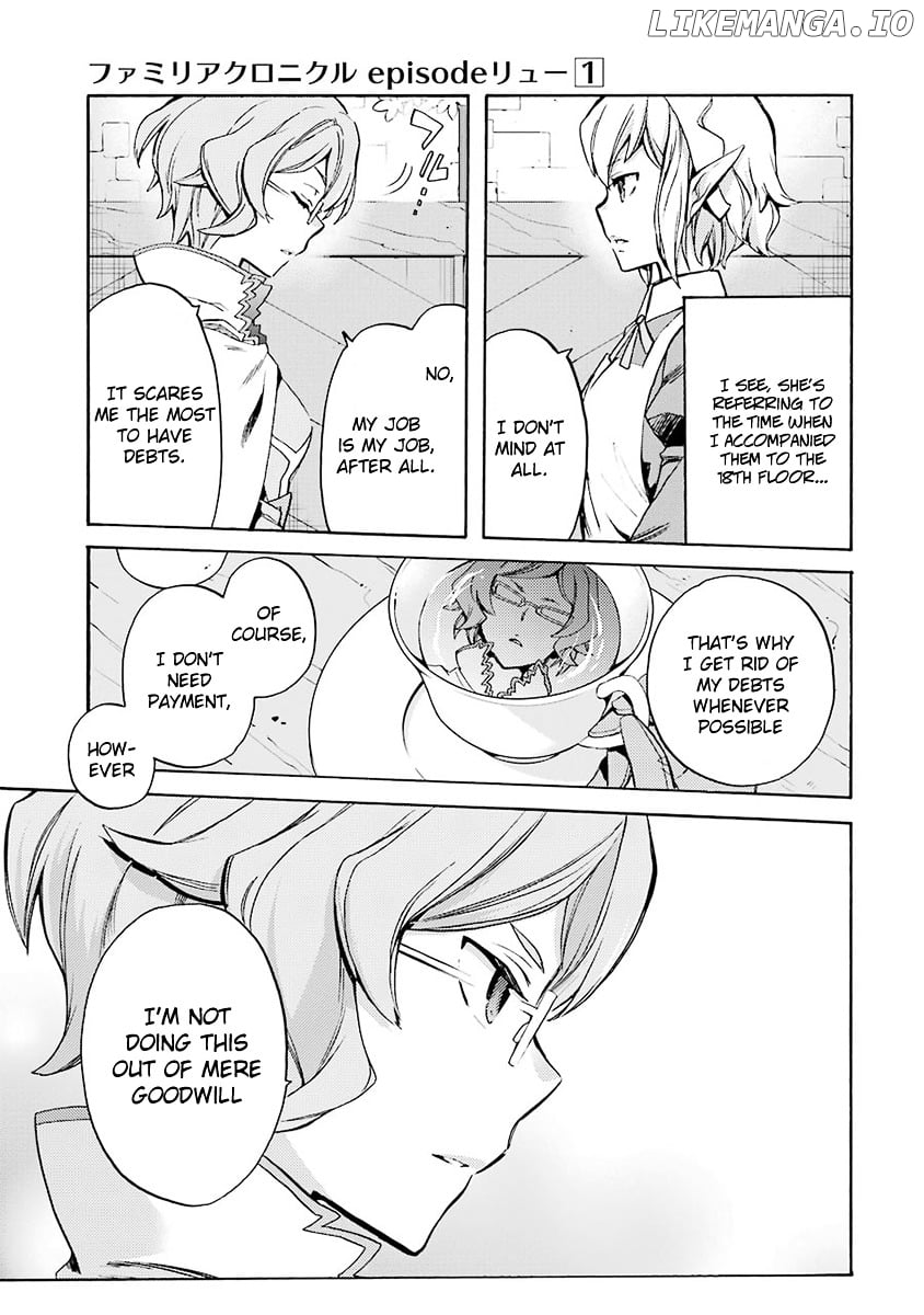 Dungeon ni Deai o Motomeru no wa Machigatte Iru Darou ka - Familia Chronicle: Episode Ryuu chapter 2 - page 7