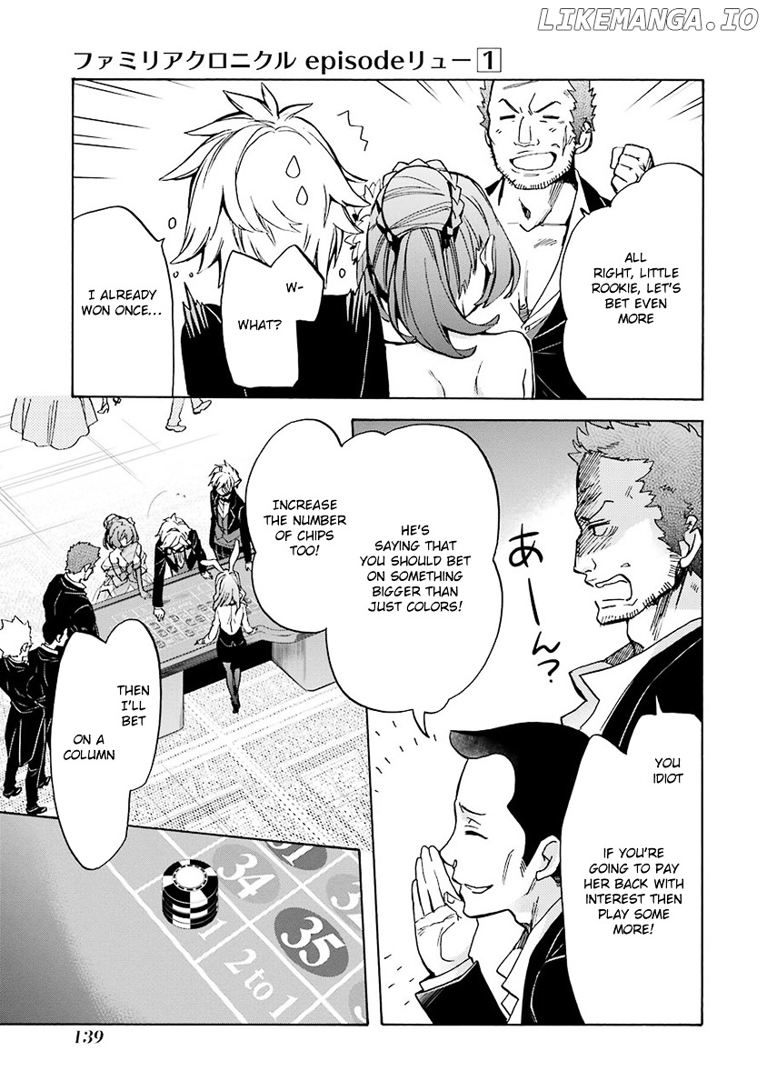 Dungeon ni Deai o Motomeru no wa Machigatte Iru Darou ka - Familia Chronicle: Episode Ryuu chapter 3 - page 13
