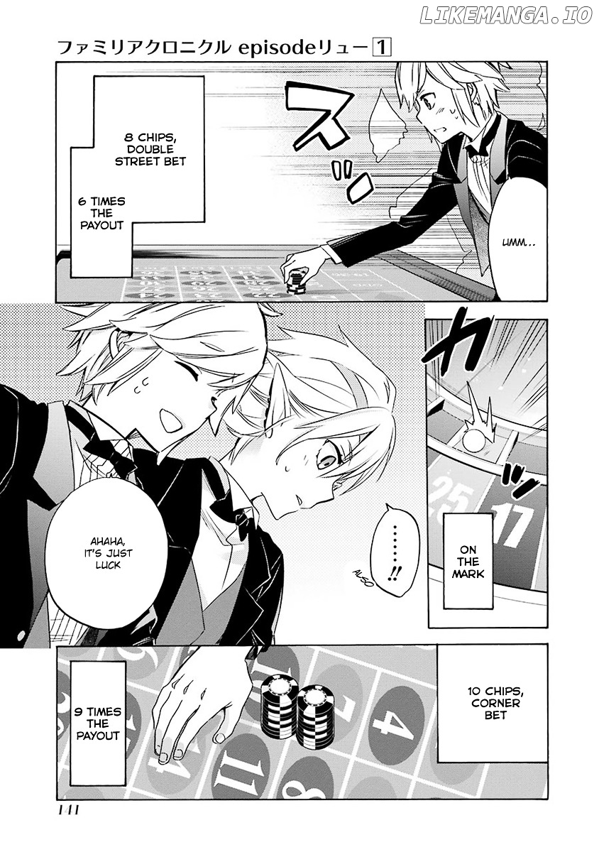 Dungeon ni Deai o Motomeru no wa Machigatte Iru Darou ka - Familia Chronicle: Episode Ryuu chapter 3 - page 15