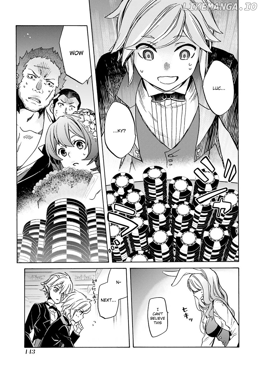 Dungeon ni Deai o Motomeru no wa Machigatte Iru Darou ka - Familia Chronicle: Episode Ryuu chapter 3 - page 17
