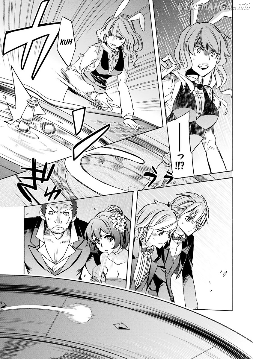 Dungeon ni Deai o Motomeru no wa Machigatte Iru Darou ka - Familia Chronicle: Episode Ryuu chapter 3 - page 19