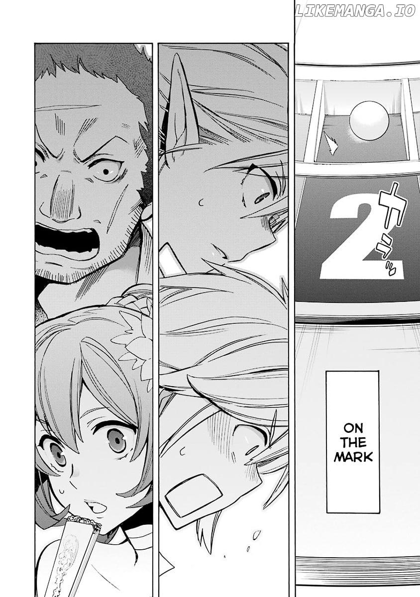 Dungeon ni Deai o Motomeru no wa Machigatte Iru Darou ka - Familia Chronicle: Episode Ryuu chapter 3 - page 20