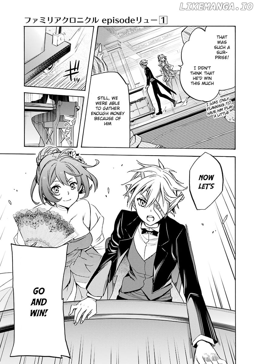 Dungeon ni Deai o Motomeru no wa Machigatte Iru Darou ka - Familia Chronicle: Episode Ryuu chapter 3 - page 25