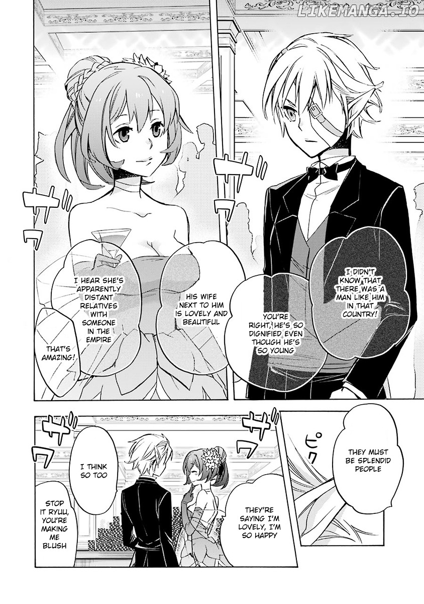 Dungeon ni Deai o Motomeru no wa Machigatte Iru Darou ka - Familia Chronicle: Episode Ryuu chapter 3 - page 30