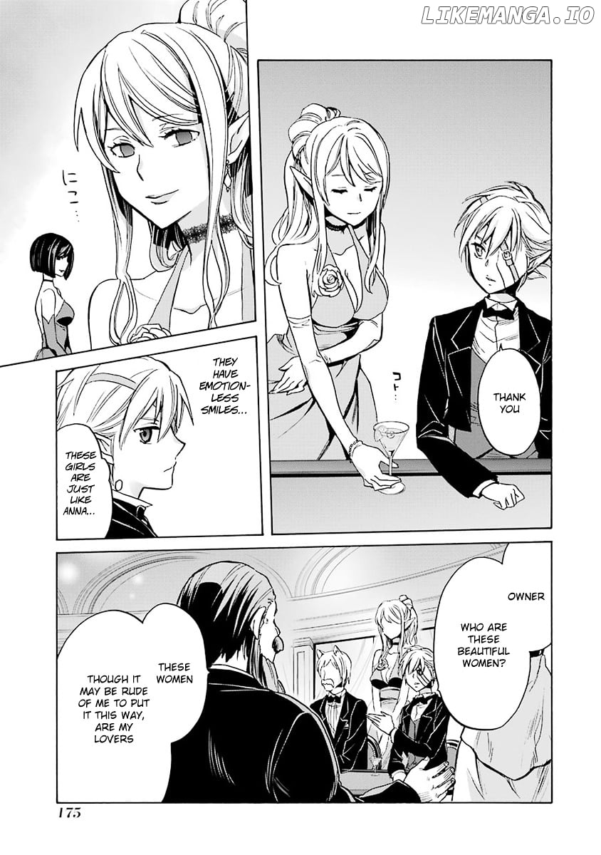 Dungeon ni Deai o Motomeru no wa Machigatte Iru Darou ka - Familia Chronicle: Episode Ryuu chapter 3 - page 49