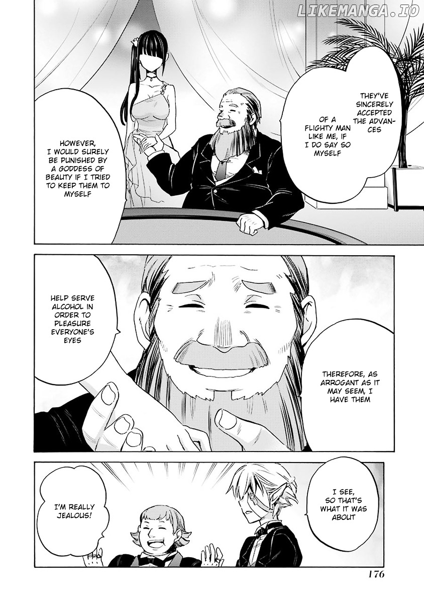 Dungeon ni Deai o Motomeru no wa Machigatte Iru Darou ka - Familia Chronicle: Episode Ryuu chapter 3 - page 50
