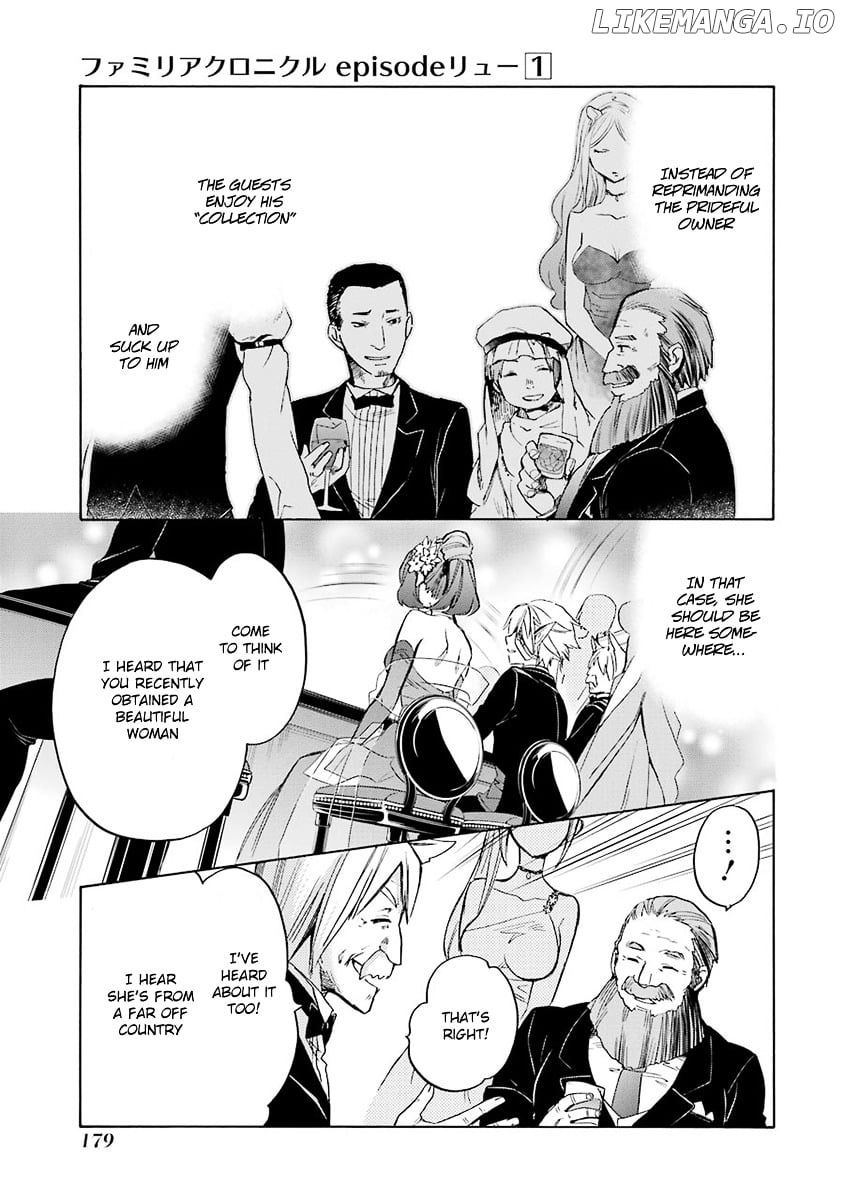 Dungeon ni Deai o Motomeru no wa Machigatte Iru Darou ka - Familia Chronicle: Episode Ryuu chapter 3 - page 53