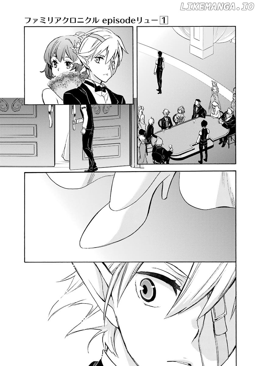 Dungeon ni Deai o Motomeru no wa Machigatte Iru Darou ka - Familia Chronicle: Episode Ryuu chapter 3 - page 55