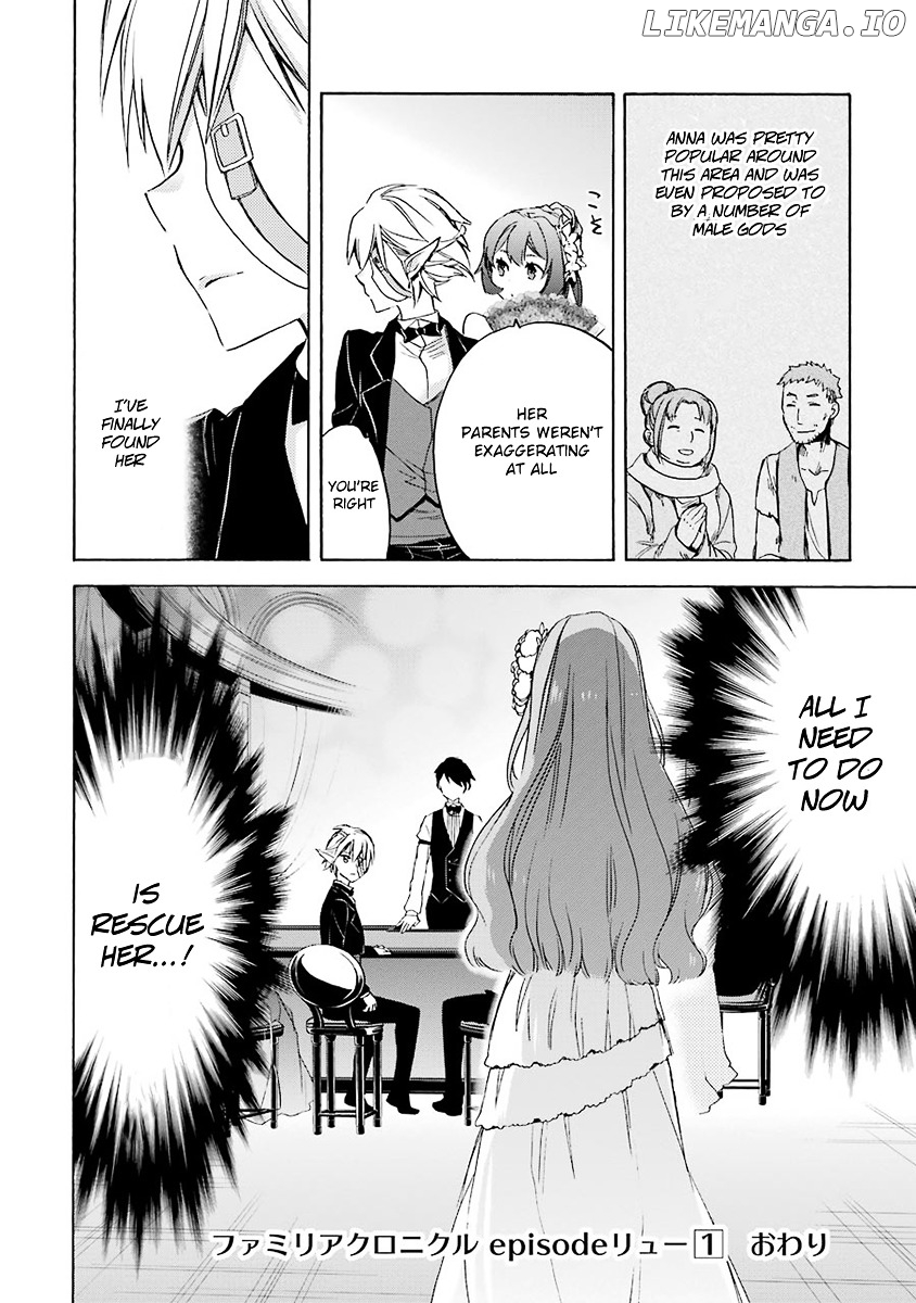 Dungeon ni Deai o Motomeru no wa Machigatte Iru Darou ka - Familia Chronicle: Episode Ryuu chapter 3 - page 58