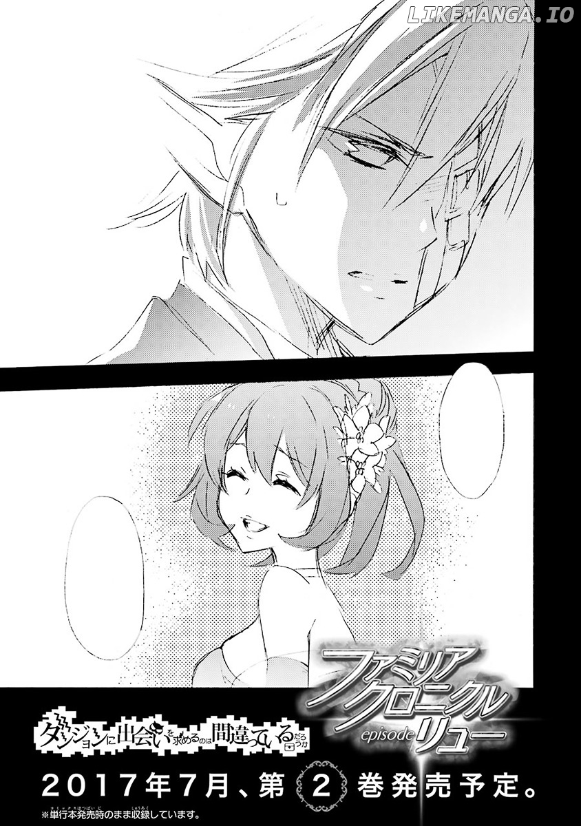 Dungeon ni Deai o Motomeru no wa Machigatte Iru Darou ka - Familia Chronicle: Episode Ryuu chapter 3 - page 65