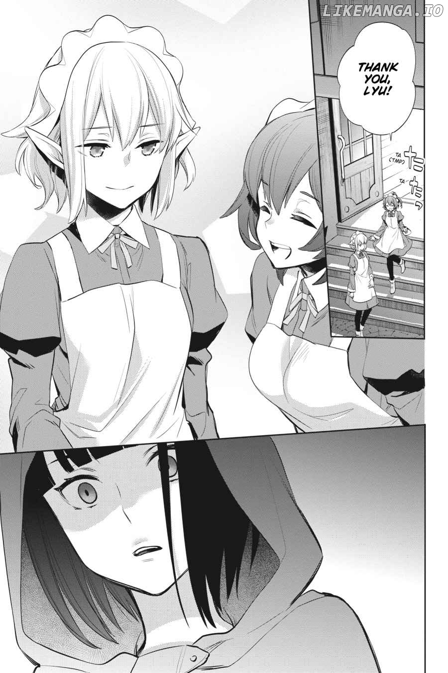 Dungeon ni Deai o Motomeru no wa Machigatte Iru Darou ka - Familia Chronicle: Episode Ryuu chapter 16 - page 5