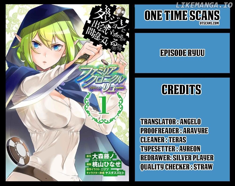 Dungeon ni Deai o Motomeru no wa Machigatte Iru Darou ka - Familia Chronicle: Episode Ryuu chapter 4 - page 1