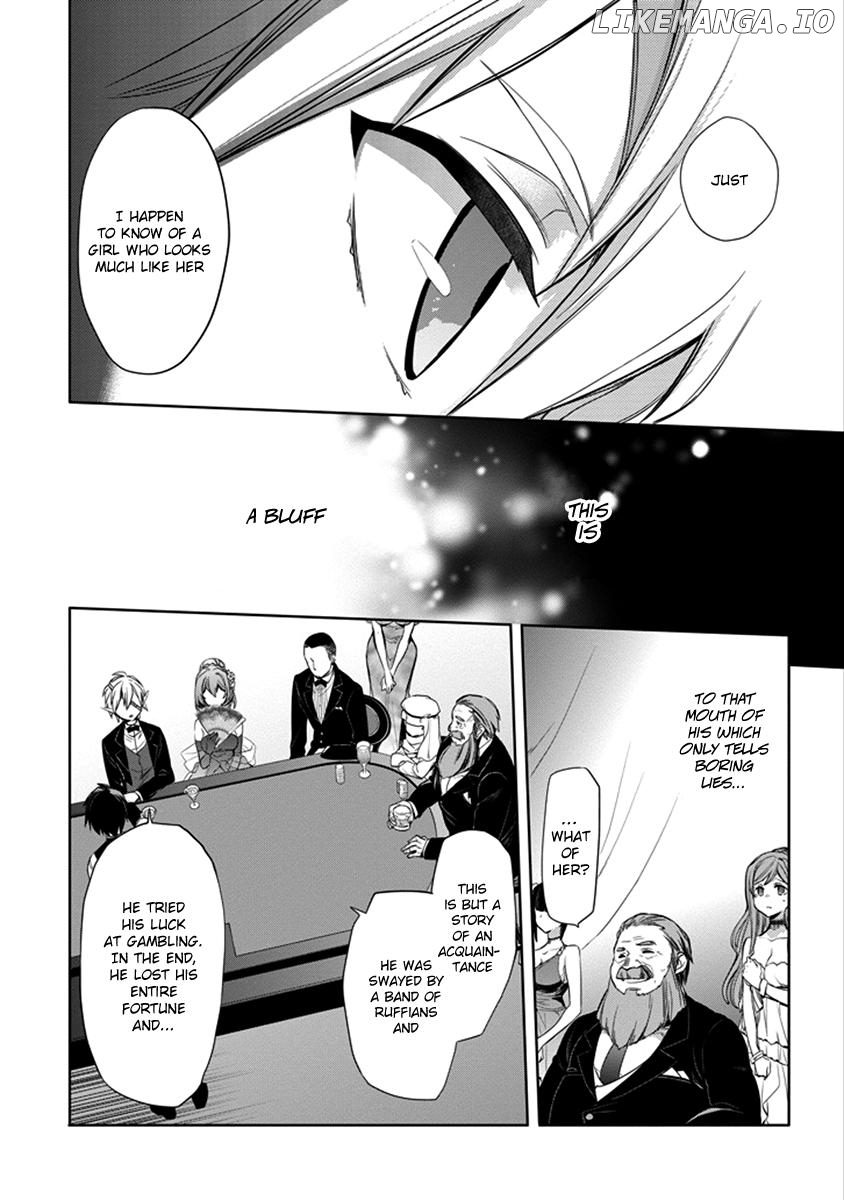 Dungeon ni Deai o Motomeru no wa Machigatte Iru Darou ka - Familia Chronicle: Episode Ryuu chapter 4 - page 10