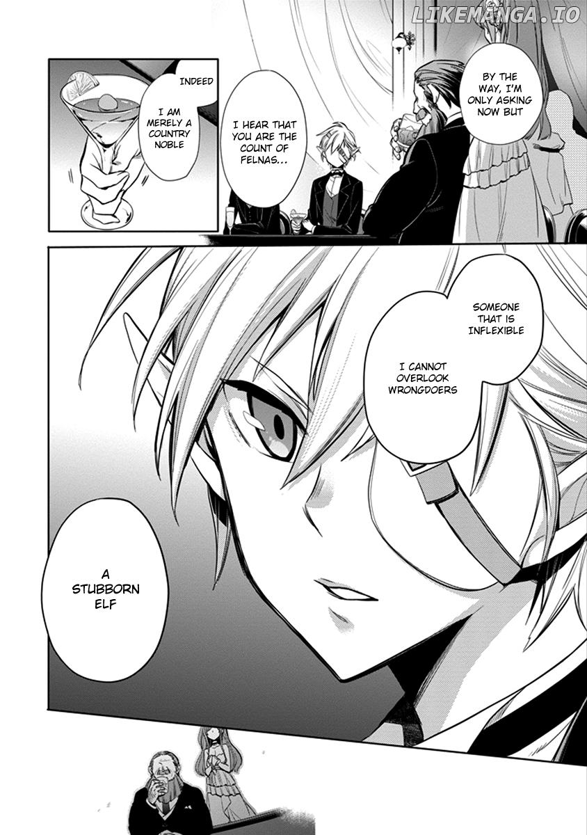 Dungeon ni Deai o Motomeru no wa Machigatte Iru Darou ka - Familia Chronicle: Episode Ryuu chapter 4 - page 16