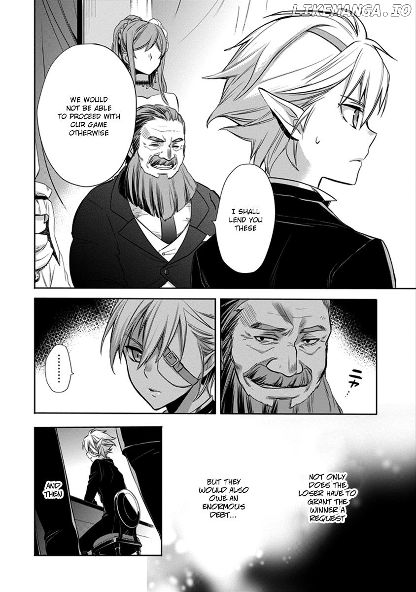 Dungeon ni Deai o Motomeru no wa Machigatte Iru Darou ka - Familia Chronicle: Episode Ryuu chapter 4 - page 20