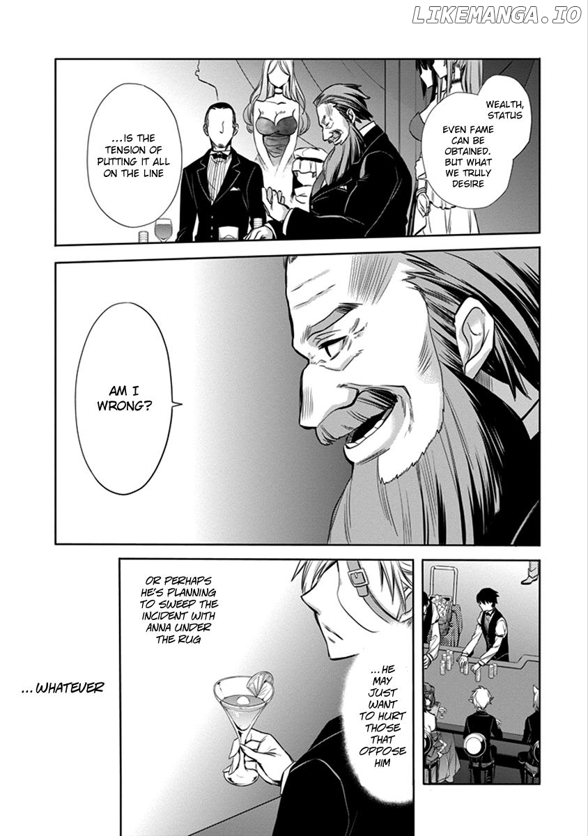 Dungeon ni Deai o Motomeru no wa Machigatte Iru Darou ka - Familia Chronicle: Episode Ryuu chapter 4 - page 23