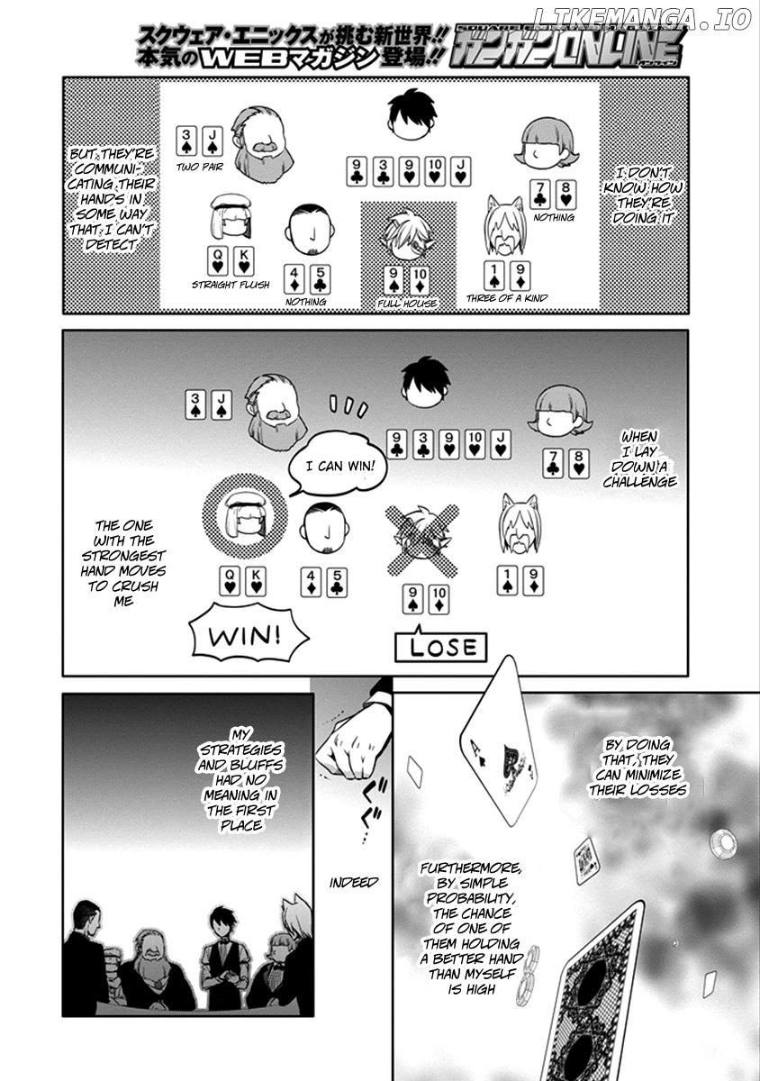 Dungeon ni Deai o Motomeru no wa Machigatte Iru Darou ka - Familia Chronicle: Episode Ryuu chapter 4 - page 40