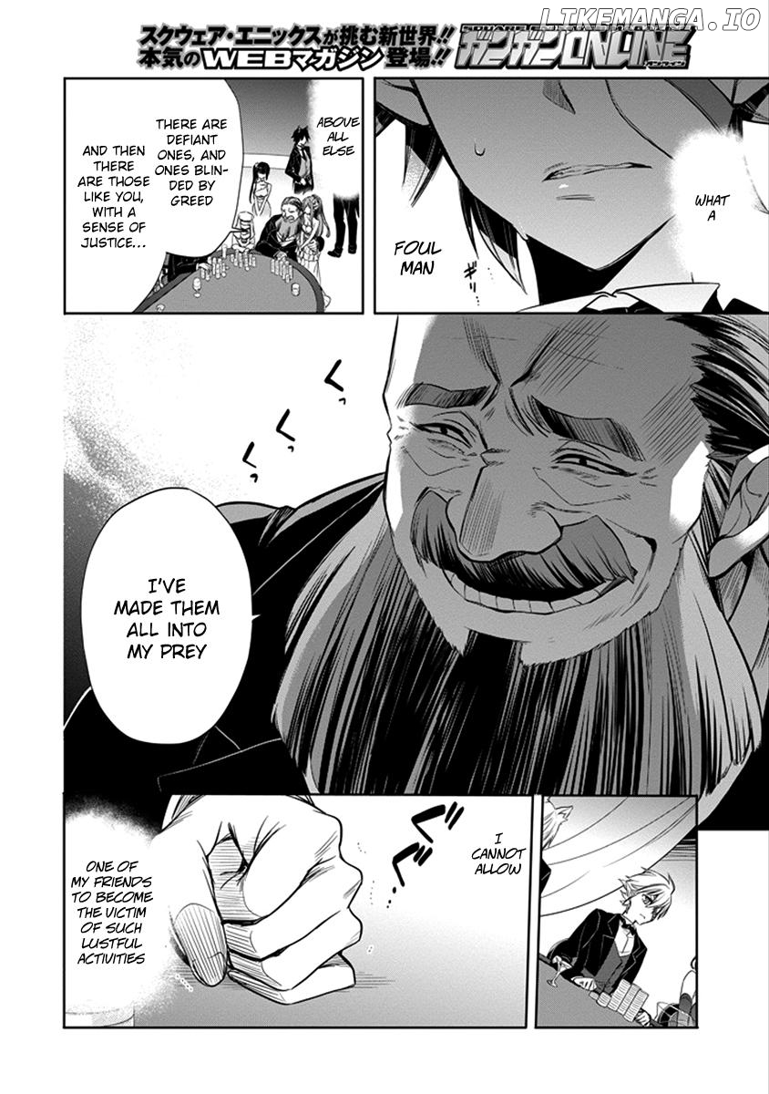 Dungeon ni Deai o Motomeru no wa Machigatte Iru Darou ka - Familia Chronicle: Episode Ryuu chapter 4 - page 48