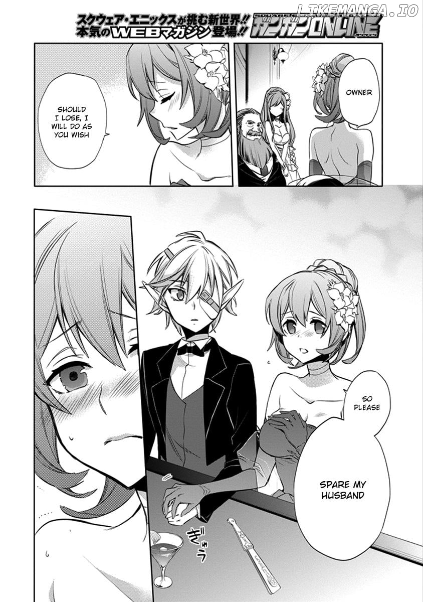 Dungeon ni Deai o Motomeru no wa Machigatte Iru Darou ka - Familia Chronicle: Episode Ryuu chapter 4 - page 54