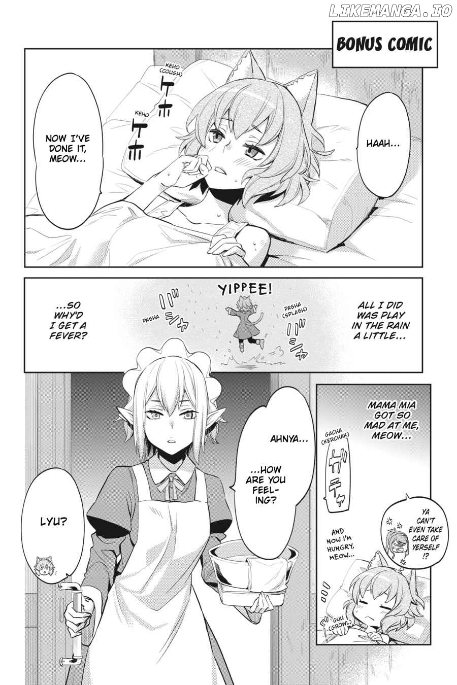 Dungeon ni Deai o Motomeru no wa Machigatte Iru Darou ka - Familia Chronicle: Episode Ryuu chapter 17 - page 14
