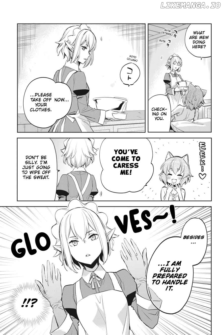 Dungeon ni Deai o Motomeru no wa Machigatte Iru Darou ka - Familia Chronicle: Episode Ryuu chapter 17 - page 15