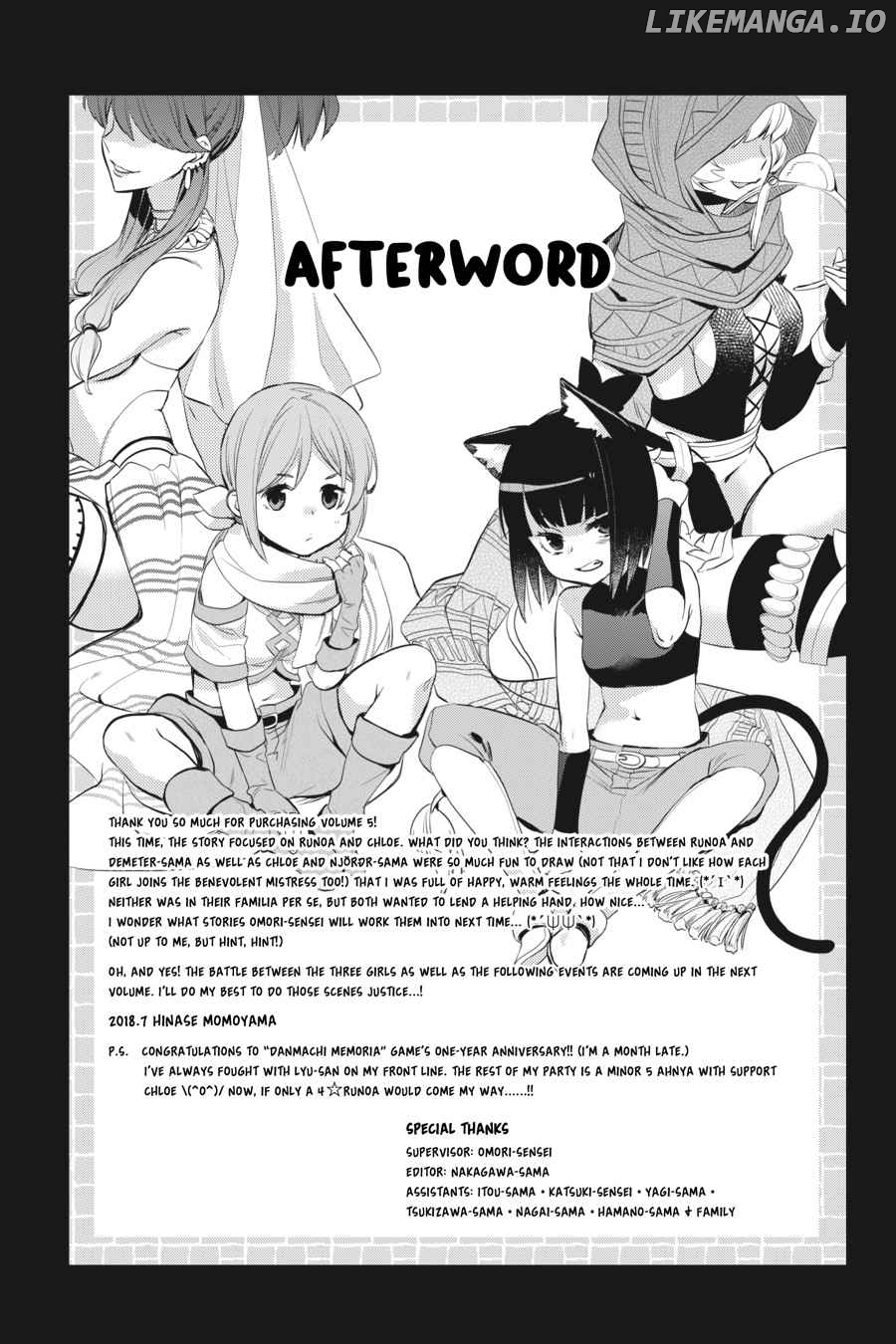 Dungeon ni Deai o Motomeru no wa Machigatte Iru Darou ka - Familia Chronicle: Episode Ryuu chapter 17 - page 21