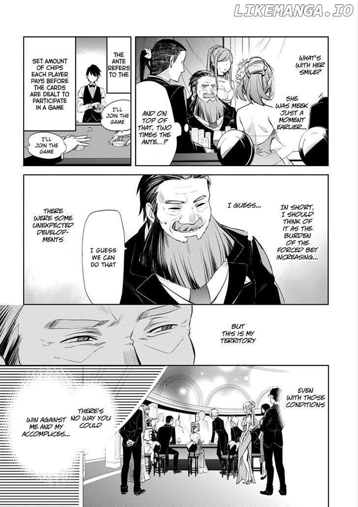 Dungeon ni Deai o Motomeru no wa Machigatte Iru Darou ka - Familia Chronicle: Episode Ryuu chapter 5 - page 17