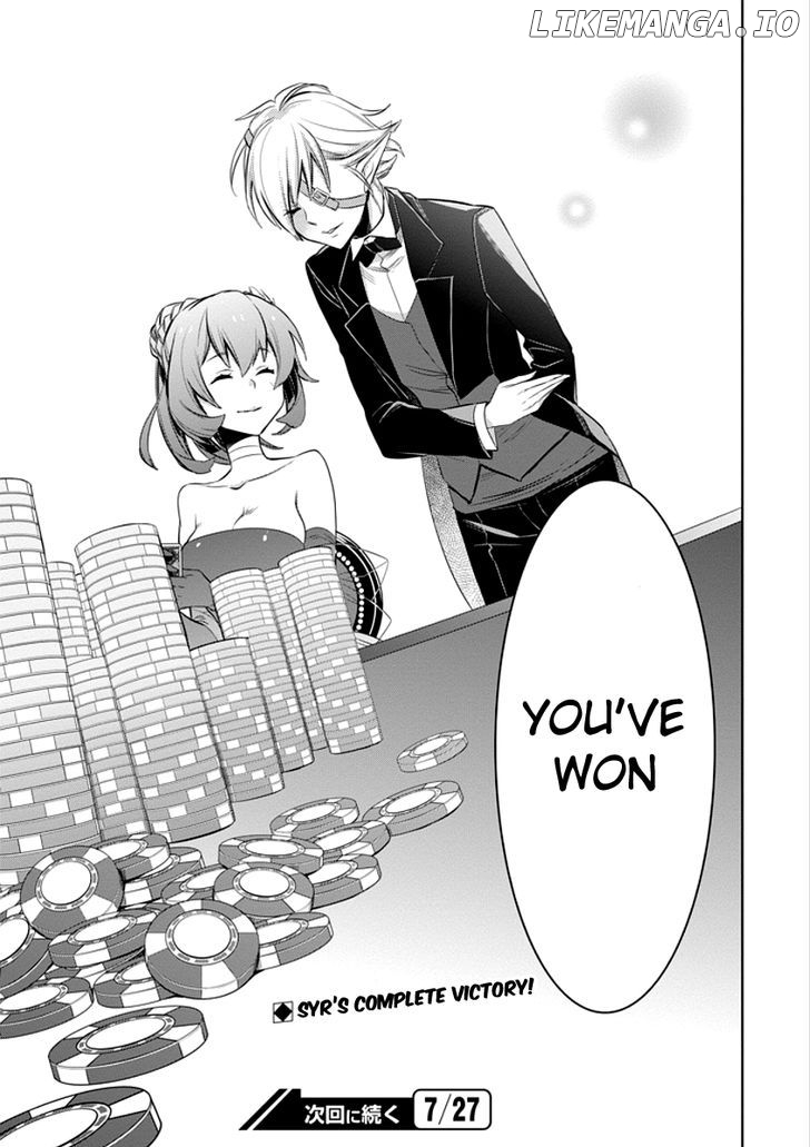 Dungeon ni Deai o Motomeru no wa Machigatte Iru Darou ka - Familia Chronicle: Episode Ryuu chapter 5 - page 73