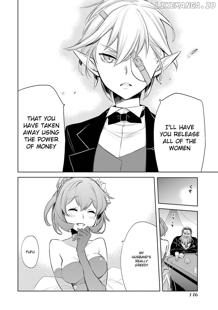 Dungeon ni Deai o Motomeru no wa Machigatte Iru Darou ka - Familia Chronicle: Episode Ryuu chapter 6 - page 12