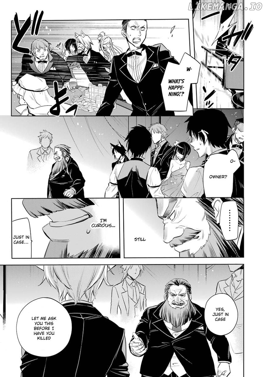 Dungeon ni Deai o Motomeru no wa Machigatte Iru Darou ka - Familia Chronicle: Episode Ryuu chapter 6 - page 21