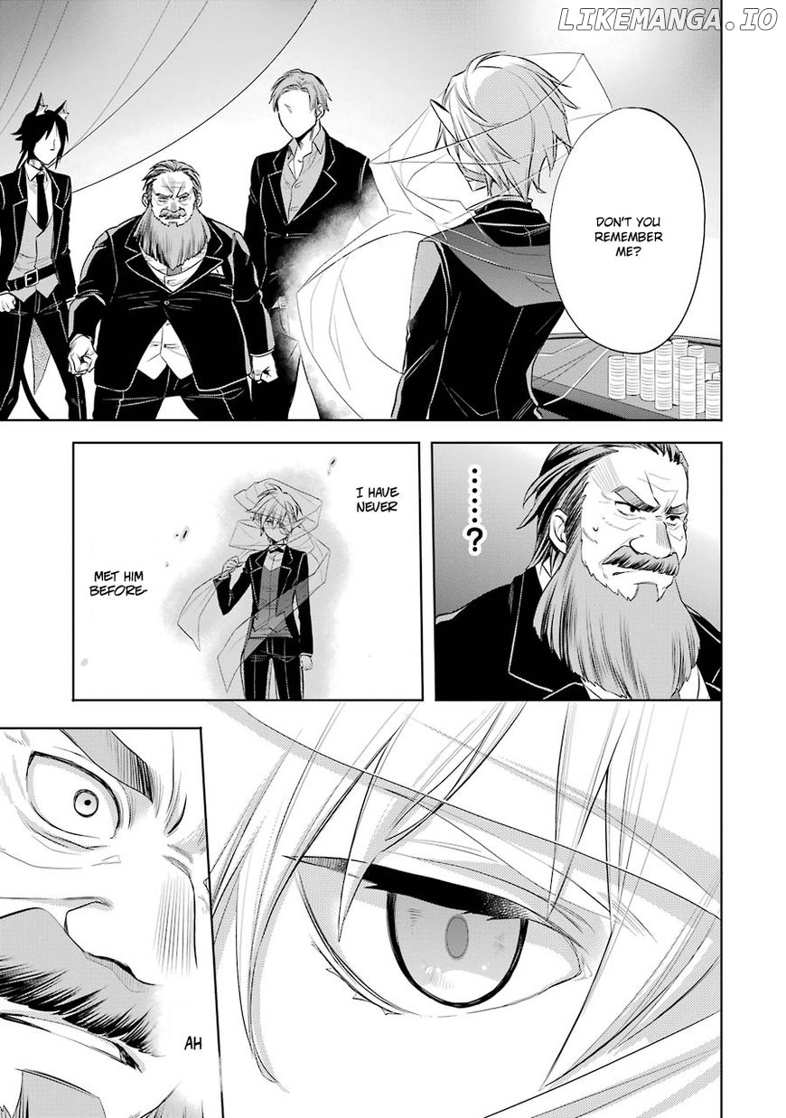 Dungeon ni Deai o Motomeru no wa Machigatte Iru Darou ka - Familia Chronicle: Episode Ryuu chapter 6 - page 23