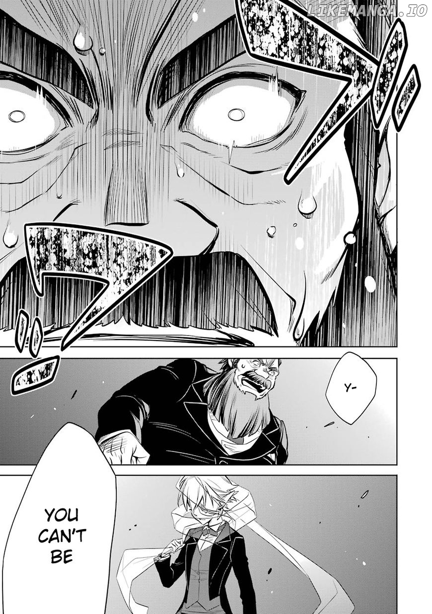 Dungeon ni Deai o Motomeru no wa Machigatte Iru Darou ka - Familia Chronicle: Episode Ryuu chapter 6 - page 25