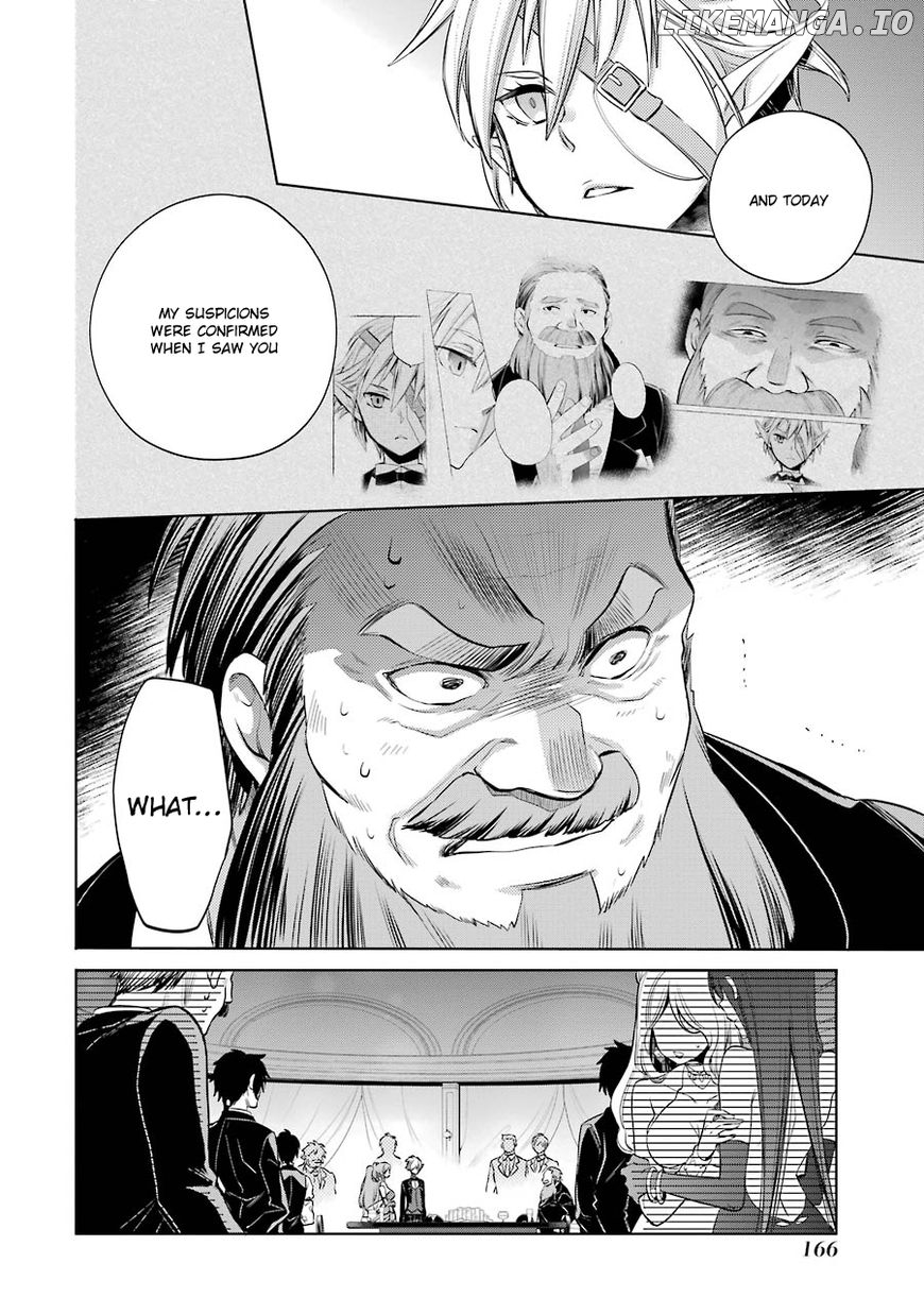 Dungeon ni Deai o Motomeru no wa Machigatte Iru Darou ka - Familia Chronicle: Episode Ryuu chapter 6 - page 31