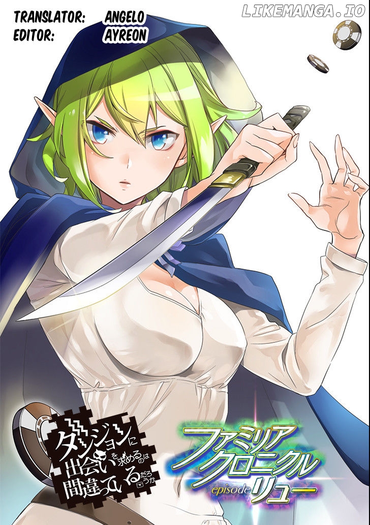 Dungeon ni Deai o Motomeru no wa Machigatte Iru Darou ka - Familia Chronicle: Episode Ryuu chapter 7 - page 1