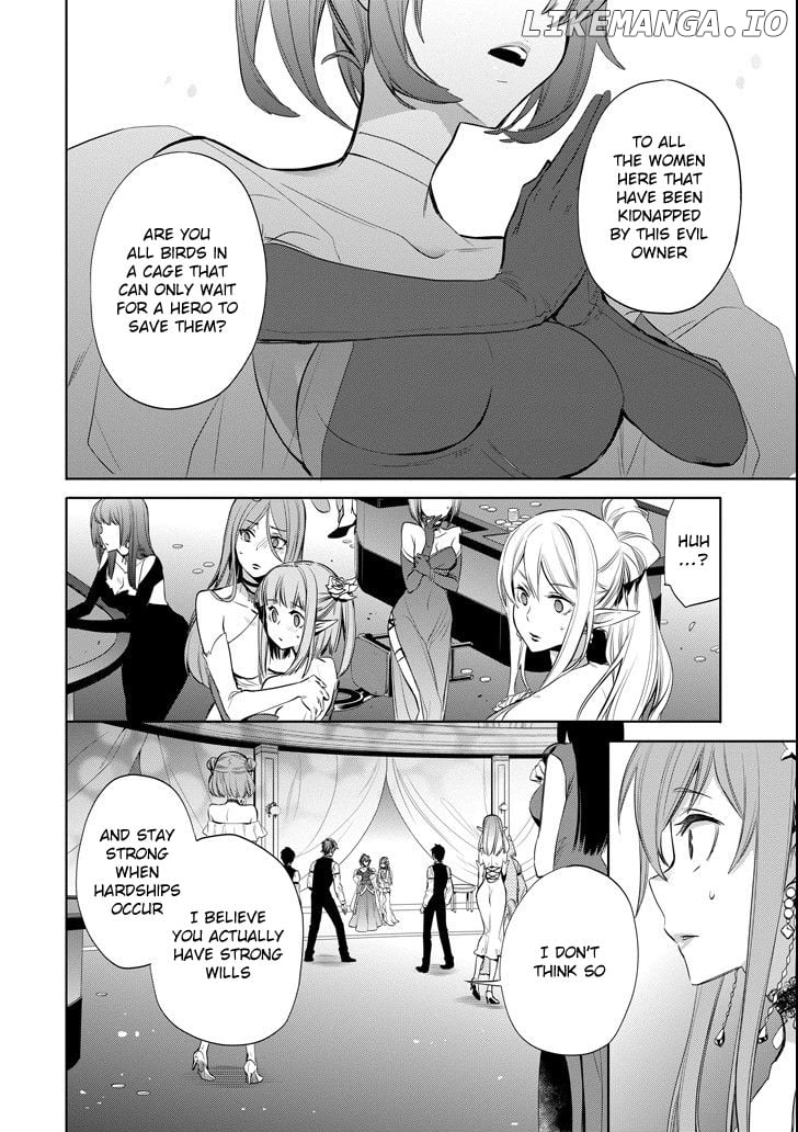 Dungeon ni Deai o Motomeru no wa Machigatte Iru Darou ka - Familia Chronicle: Episode Ryuu chapter 7 - page 16