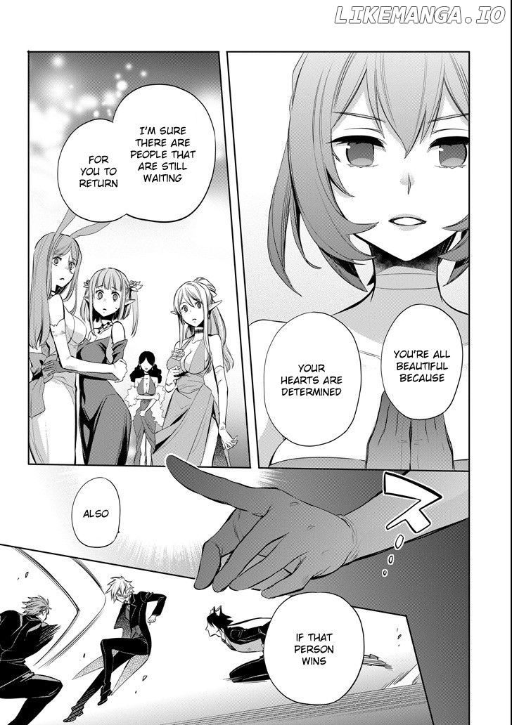 Dungeon ni Deai o Motomeru no wa Machigatte Iru Darou ka - Familia Chronicle: Episode Ryuu chapter 7 - page 17