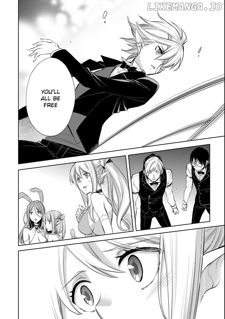 Dungeon ni Deai o Motomeru no wa Machigatte Iru Darou ka - Familia Chronicle: Episode Ryuu chapter 7 - page 18