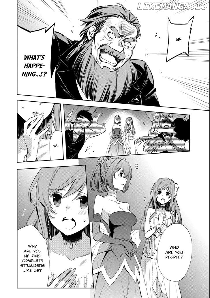 Dungeon ni Deai o Motomeru no wa Machigatte Iru Darou ka - Familia Chronicle: Episode Ryuu chapter 7 - page 22
