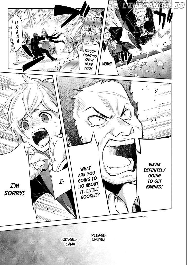 Dungeon ni Deai o Motomeru no wa Machigatte Iru Darou ka - Familia Chronicle: Episode Ryuu chapter 7 - page 31