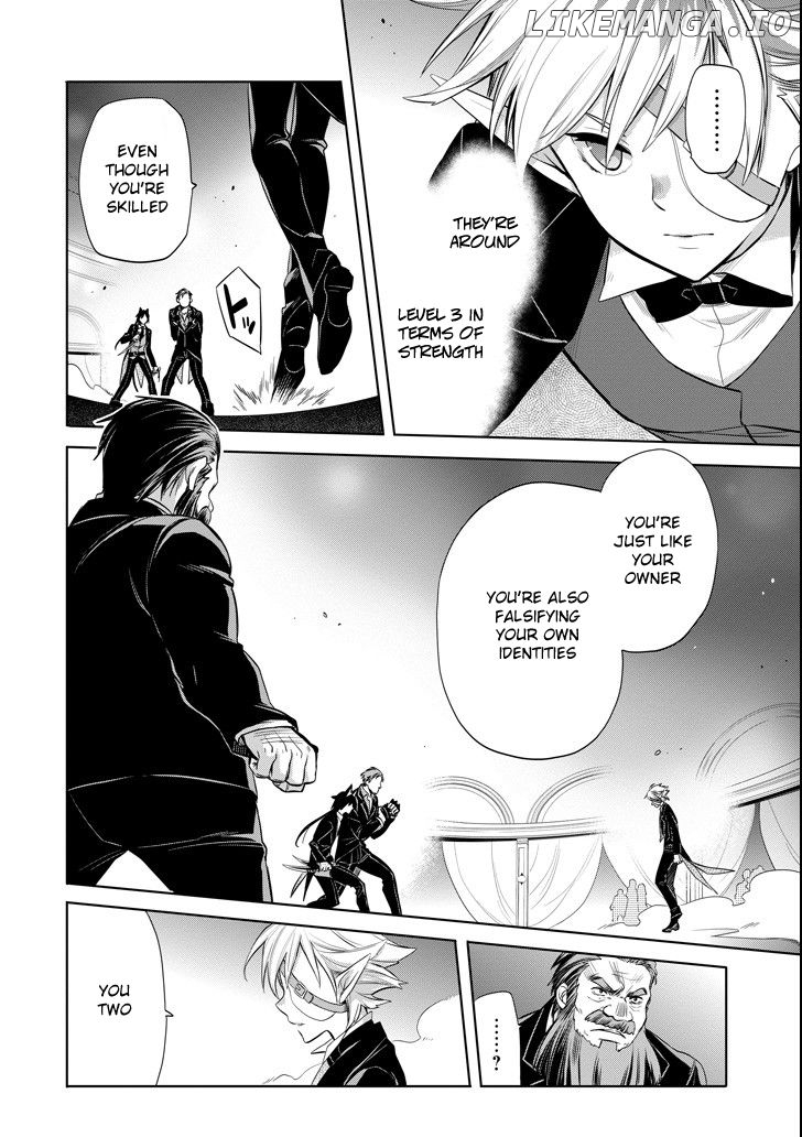 Dungeon ni Deai o Motomeru no wa Machigatte Iru Darou ka - Familia Chronicle: Episode Ryuu chapter 7 - page 38