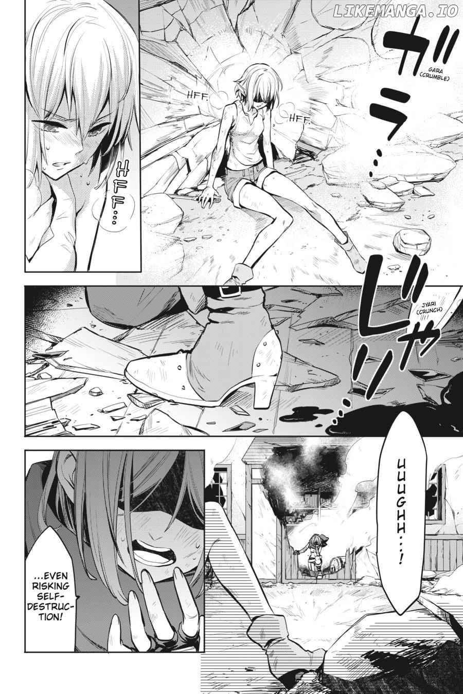Dungeon ni Deai o Motomeru no wa Machigatte Iru Darou ka - Familia Chronicle: Episode Ryuu chapter 20 - page 2