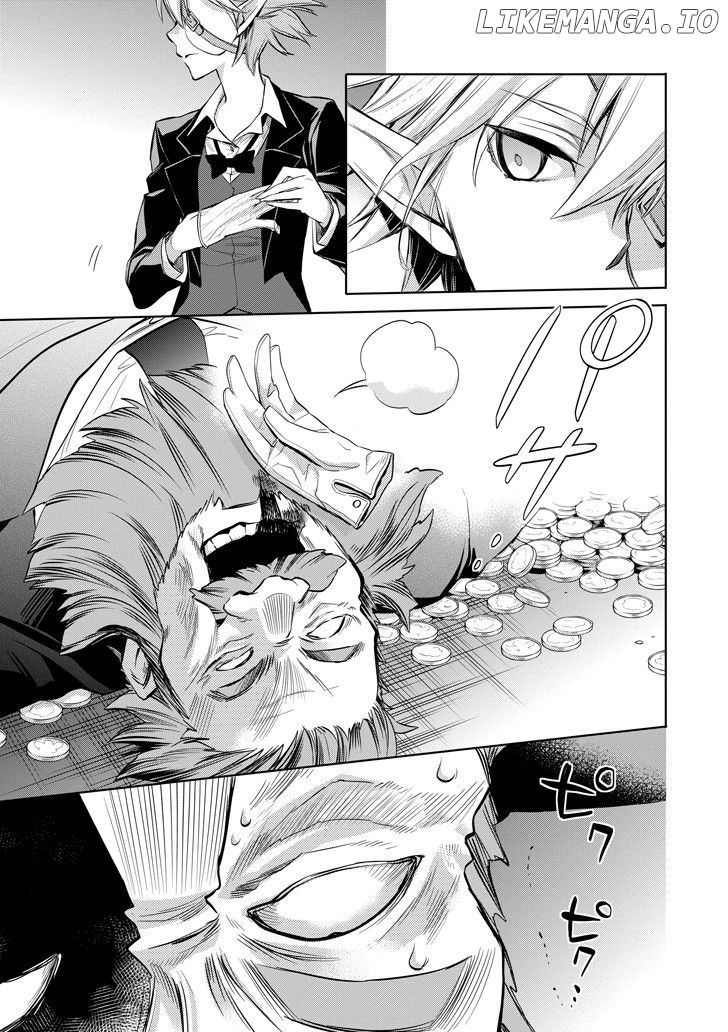 Dungeon ni Deai o Motomeru no wa Machigatte Iru Darou ka - Familia Chronicle: Episode Ryuu chapter 8 - page 42
